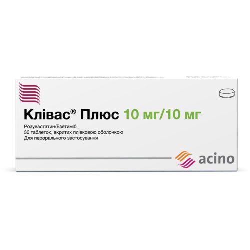 Кливас Плюс 10 мг/10 мг таблетки №30 - фото №1 Кливас Плюс 10 мг/10 мг таблетки №30