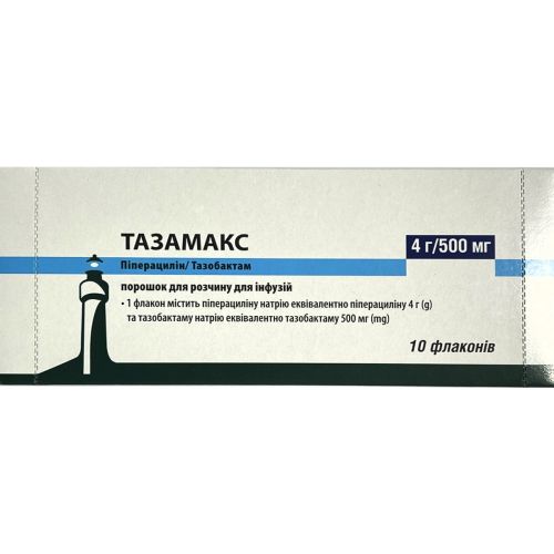 Тазамакс 4 г/500 мг порошок для раствора для инфузий №10 - фото №1 Тазамакс 4 г/500 мг порошок для раствора для инфузий №10