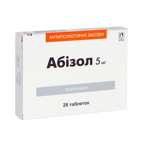 Абізол 5 мг таблетки №28 - фото №1 Абізол 5 мг таблетки №28