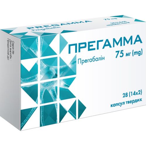 Прегамма 75 мг капсулы №28 - фото №1 Прегамма 75 мг капсулы №28