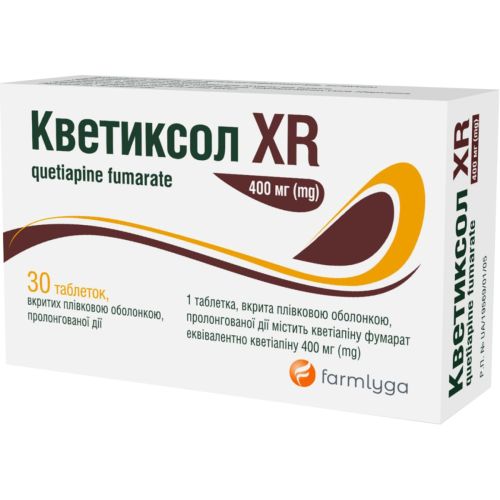 Кветиксол XR 400 мг таблетки №30 - фото №1 Кветиксол XR 400 мг таблетки №30