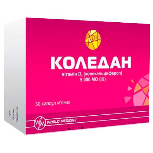 Коледан з вітаміном D3 по 5000 МО капсули №30 в аптеці - фото №1 Коледан з вітаміном D3 по 5000 МО капсули №30 в аптеці