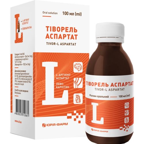 Тиворель аспартат раствор 100 мл - фото №1 Тиворель аспартат раствор 100 мл