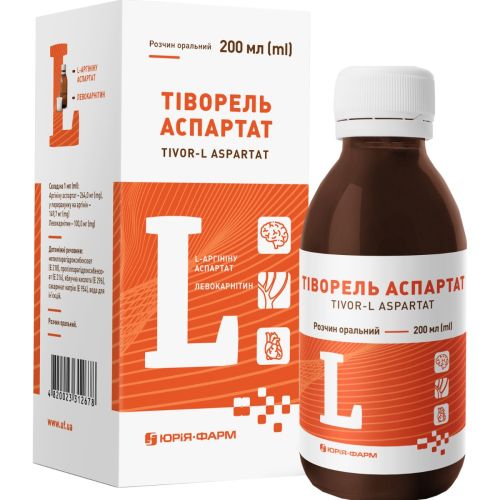 Тіворель аспартат розчин 200 млр 200 мл ціна - фото №1 Тіворель аспартат розчин 200 млр 200 мл ціна