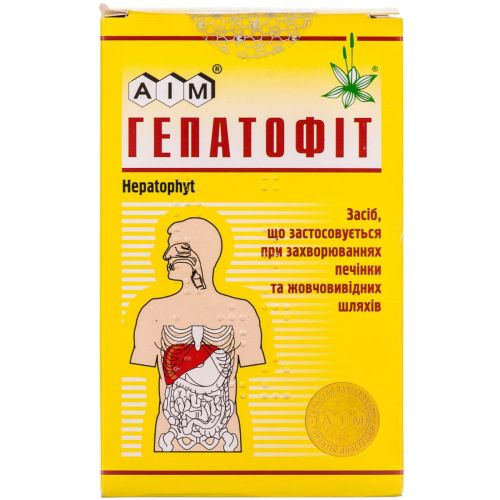 Збір Гепатофіт 100 г - фото №1 Збір Гепатофіт 100 г