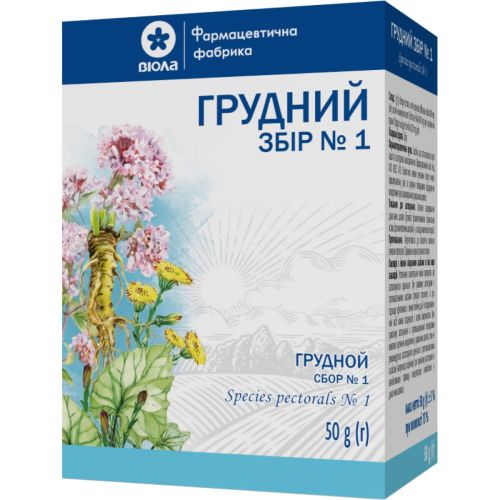 Грудной сбор №1 50 г - фото №1 Грудной сбор №1 50 г