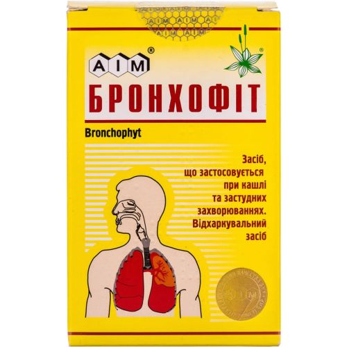 Сбор Бронхофит 100 г - фото №1 Сбор Бронхофит 100 г