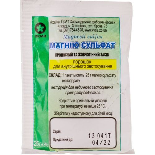 Магнію сульфат 25 г - фото №1 Магнію сульфат 25 г