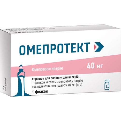 Омепротект порошок для раствора для инъекций по 40 мг во флаконе с растворителем в ампуле №1 - фото №1 Омепротект порошок для раствора для инъекций по 40 мг во флаконе с растворителем в ампуле №1