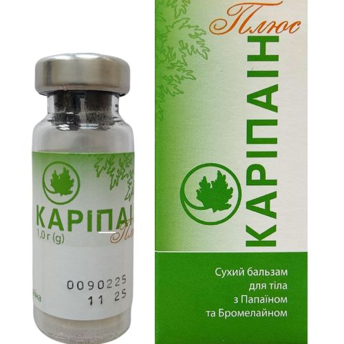 Карипаин Плюс сухой бальзам для тела по 1 г №1 - фото №1 Карипаин Плюс сухой бальзам для тела по 1 г №1