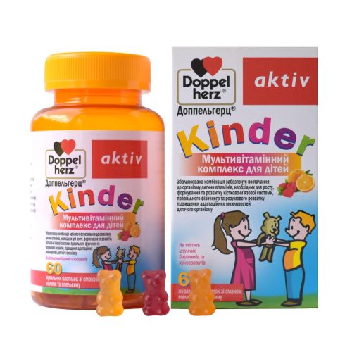 Доппельгерц Kinder мультивітамінний комплекс жувальні пастилки №60 - фото №1 Доппельгерц Kinder мультивітамінний комплекс жувальні пастилки №60