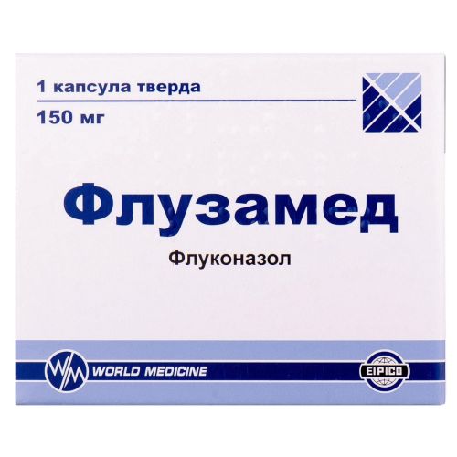 Флузамед 150 мг капсули №1 - фото №1 Флузамед 150 мг капсули №1