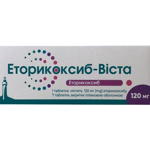Еторікоксиб-Віста 120 мг таблетки №7 - фото №1 Еторікоксиб-Віста 120 мг таблетки №7