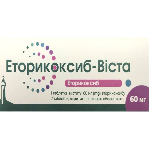 Еторикоксиб-Віста 60 мг таблетки №7 - фото №1 Еторикоксиб-Віста 60 мг таблетки №7