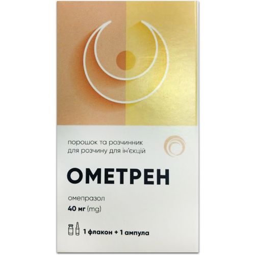 Ометрен порошок и растворитель для раствора для инъекций 40 мг 1 флакон с порошком и 1 ампула с растворителем 10 мл - фото №1 Ометрен порошок и растворитель для раствора для инъекций 40 мг 1 флакон с порошком и 1 ампула с растворителем 10 мл