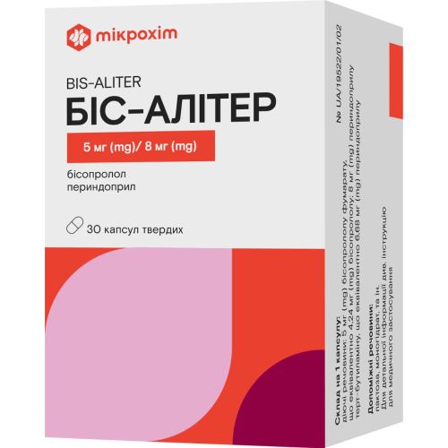 Біс-Алітер 5 мг/8 мг капсули №30 - фото №1 Біс-Алітер 5 мг/8 мг капсули №30