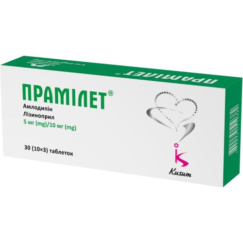 Прамілет 5 мг/10 мг таблетки №30 - фото №1 Прамілет 5 мг/10 мг таблетки №30