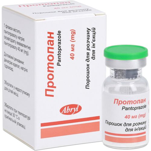 Протопан порошок для раствора для инъекций по 40 мг флакон №1 - фото №1 Протопан порошок для раствора для инъекций по 40 мг флакон №1
