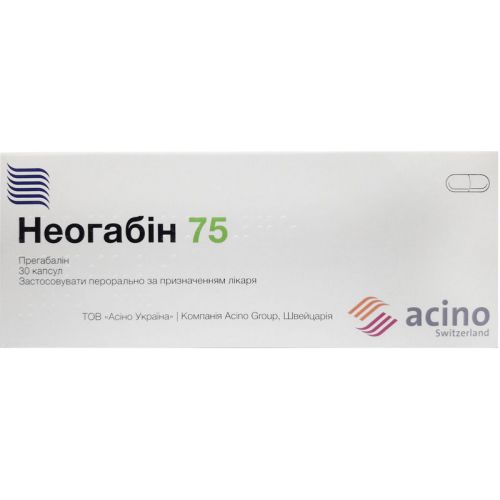 Неогабин 75 мг капсулы №30 - фото №1 Неогабин 75 мг капсулы №30