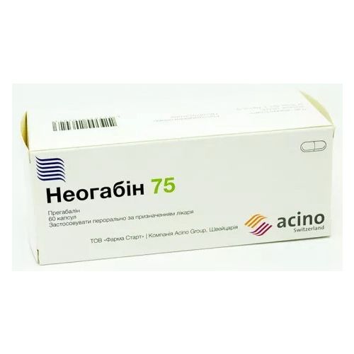 Неогабин 75 мг таблетки №60 - фото №1 Неогабин 75 мг таблетки №60