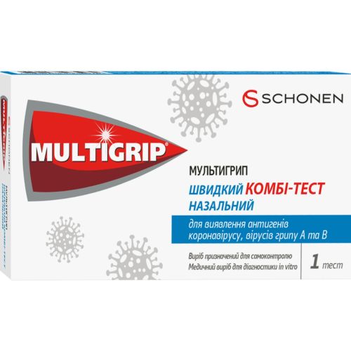 Мультигрип швидкий комбі-тест назальний для виявлення антигенів коронавірусу, вірусів грипу А та В, 1 шт. - фото №1 Мультигрип швидкий комбі-тест назальний для виявлення антигенів коронавірусу, вірусів грипу А та В, 1 шт.