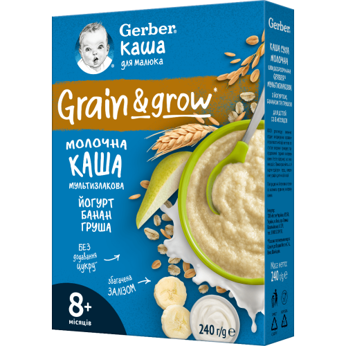 Каша сухая молочная быстрорастворимая Gerber мультизлаковая с йогуртом, бананом и грушей для детей с 8 месяцев - фото №1 Каша сухая молочная быстрорастворимая Gerber мультизлаковая с йогуртом, бананом и грушей для детей с 8 месяцев