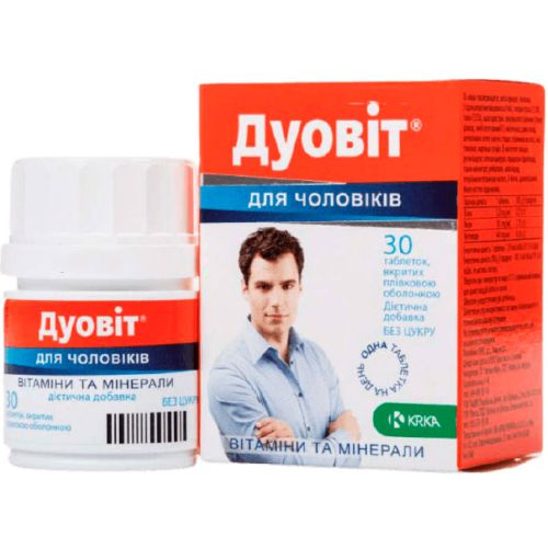 Дуовіт для чоловіків таблетки №30 - фото №1 Дуовіт для чоловіків таблетки №30