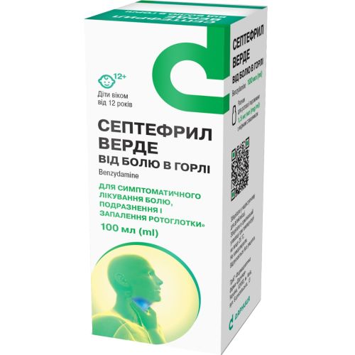 Септефрил Верде розчин для ротової порожнини 1,5 мг/мл флакон 100 мл - фото №1 Септефрил Верде розчин для ротової порожнини 1,5 мг/мл флакон 100 мл