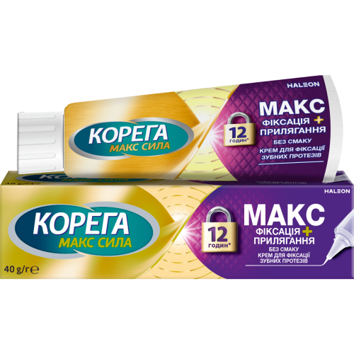 Крем для фіксації зубних протезів Корега Макс фіксація + прилягання, без смаку, 40 г - фото №1 Крем для фіксації зубних протезів Корега Макс фіксація + прилягання, без смаку, 40 г