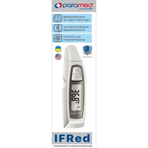 Термометр медичний Paramed IFRed інфрачервоний - фото №1 Термометр медичний Paramed IFRed інфрачервоний