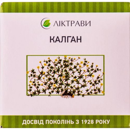 Калган кореневища збір 100 г - фото №1 Калган кореневища збір 100 г