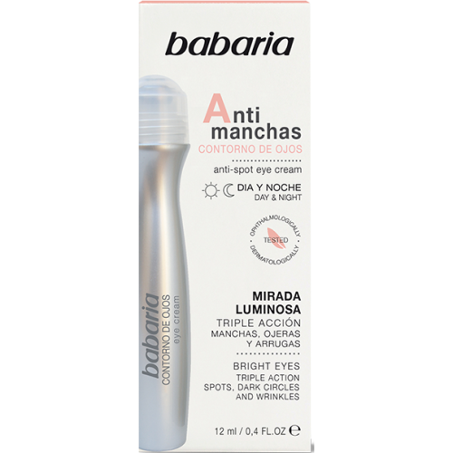 Крем Babaria (Бабарія) навколо очей від пігментних плям 12 мл - фото №1 Крем Babaria (Бабарія) навколо очей від пігментних плям 12 мл