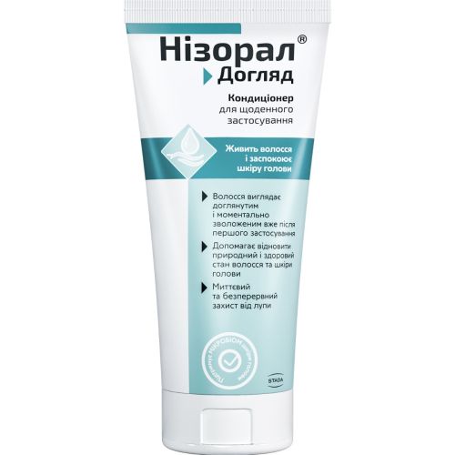 Кондиционер Низорал Уход для ежедневного применения 200 мл - фото №1 Кондиционер Низорал Уход для ежедневного применения 200 мл