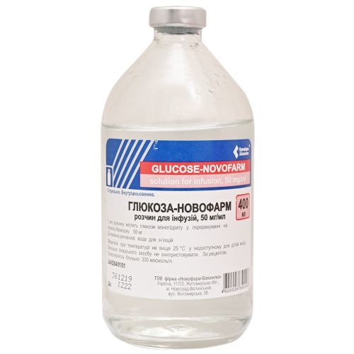 Глюкоза 5% розчин 400 мл - фото №1 Глюкоза 5% розчин 400 мл