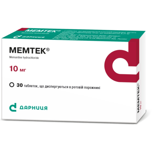 Мемтек 10 мг таблетки №30 - фото №1 Мемтек 10 мг таблетки №30