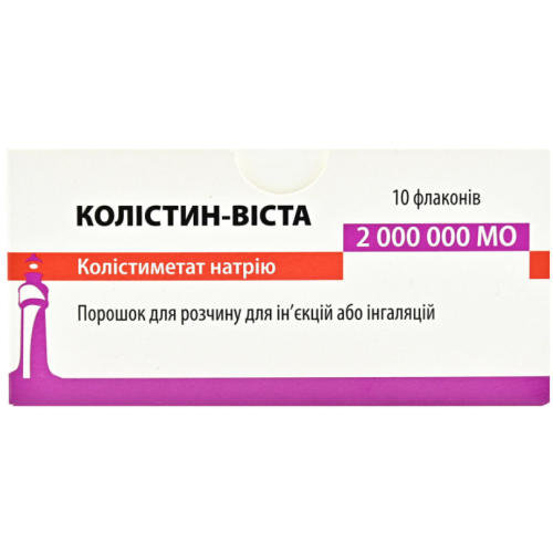 Колистин-Виста 2000000 МЕ порошок для раствора для инъекций или ингаляций флакон №10 - фото №1 Колистин-Виста 2000000 МЕ порошок для раствора для инъекций или ингаляций флакон №10