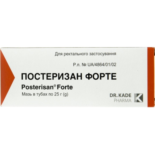 Постеризан форте мазь 25 г - фото №1 Постеризан форте мазь 25 г