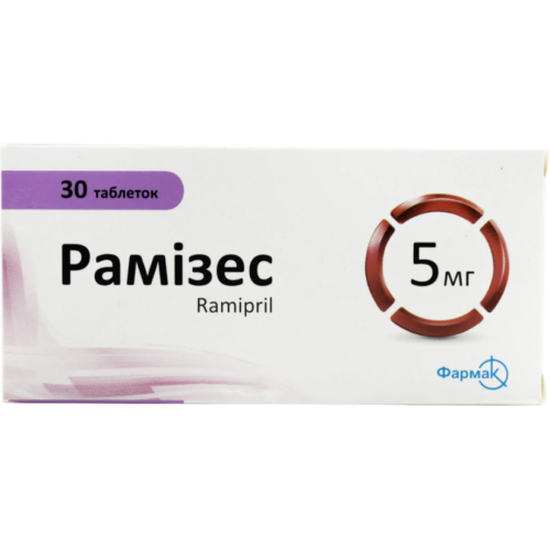 Рамізес 5 мг таблетки №30 - фото №1 Рамізес 5 мг таблетки №30