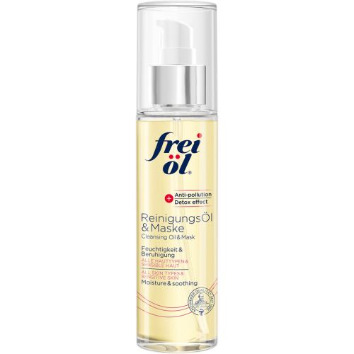 Масло Frei Ol (Фрай Ол) очищающее & маска для лица 100 мл - фото №1 Масло Frei Ol (Фрай Ол) очищающее & маска для лица 100 мл