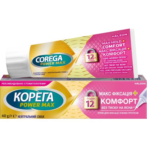Крем Корега (Corega) для фіксації зубних протезів Макс фіксація + Комфорт, 40 г - фото №1 Крем Корега (Corega) для фіксації зубних протезів Макс фіксація + Комфорт, 40 г