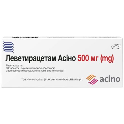 Леветирацетам Асино 500 мг таблетки №60 - фото №1 Леветирацетам Асино 500 мг таблетки №60