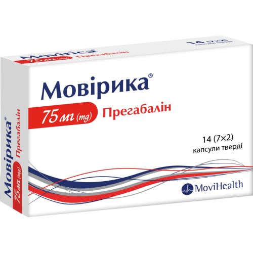 Мовірика 75 мг капсулы №14 - фото №1 Мовірика 75 мг капсулы №14