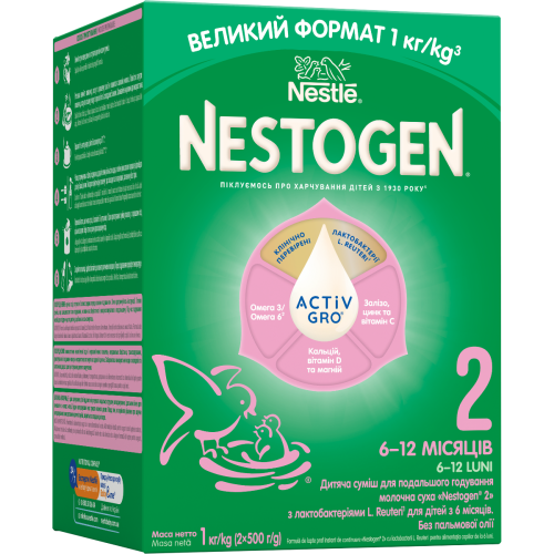 Смесь молочная Nestle Nestogen-2 (с 6 месяцев) 1000 г - фото №1 Смесь молочная Nestle Nestogen-2 (с 6 месяцев) 1000 г