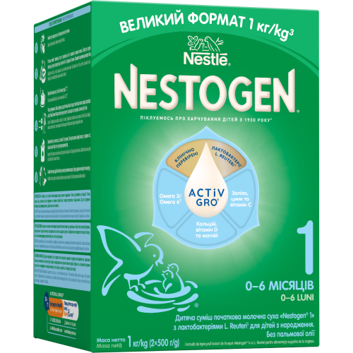Суміш молочна Nestle Nestogen-1 (від народження) 1000 г - фото №1 Суміш молочна Nestle Nestogen-1 (від народження) 1000 г