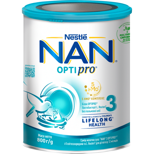 Смесь молочная Nestle NAN 3 Optipro (с 12 месяцев) 800 г - фото №1 Смесь молочная Nestle NAN 3 Optipro (с 12 месяцев) 800 г