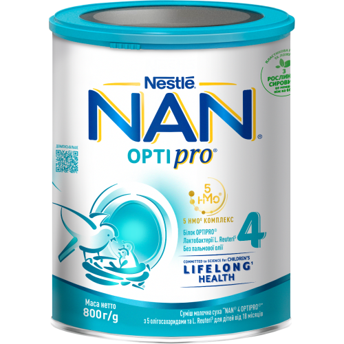 Смесь молочная Nestle NAN-4 Optipro (с 18 месяцев) 800 г - фото №1 Смесь молочная Nestle NAN-4 Optipro (с 18 месяцев) 800 г