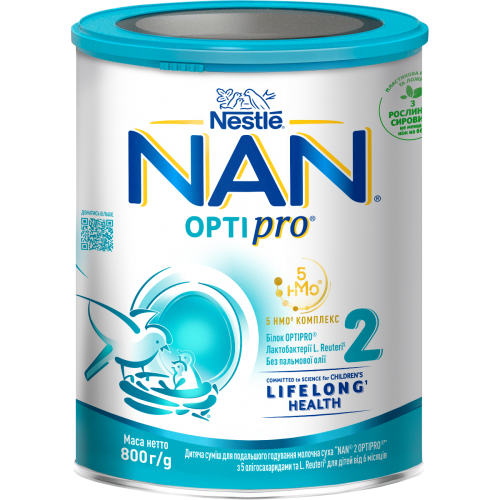 Смесь молочная Nestle NAN 2 Optipro (с 6 месяцев) 800 г - фото №1 Смесь молочная Nestle NAN 2 Optipro (с 6 месяцев) 800 г