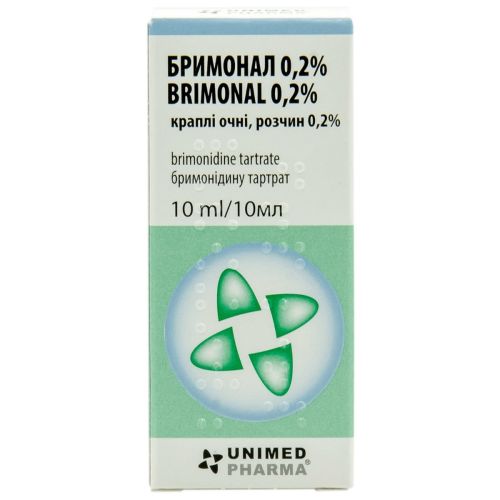 Бримонал 0,2% глазные капли 10 мл - фото №1 Бримонал 0,2% глазные капли 10 мл