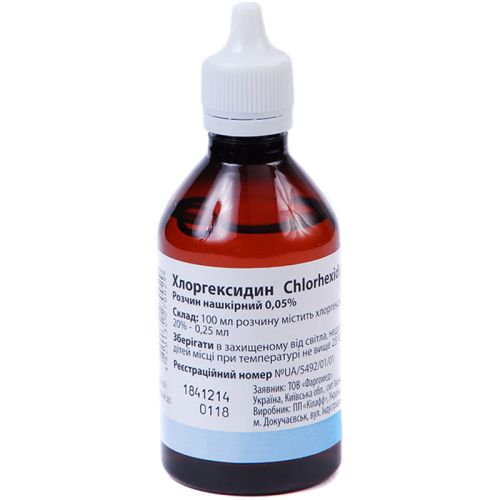 Хлоргексидин 0,05% раствор (стекло) 100 мл - фото №1 Хлоргексидин 0,05% раствор (стекло) 100 мл