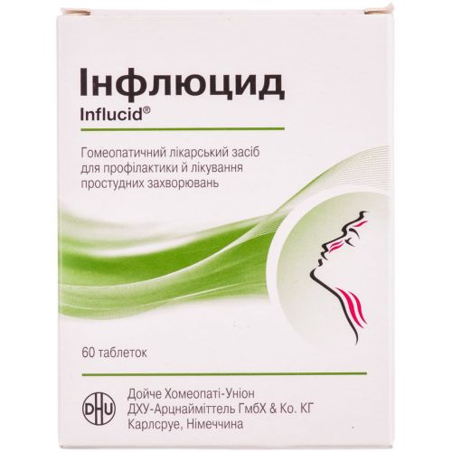 Инфлюцид таблетки №60 - фото №1 Инфлюцид таблетки №60
